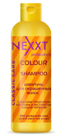 NEXXT professional Шампунь для окрашенных волос / COLOUR SHA