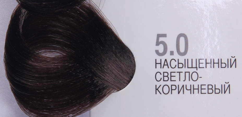 KAPOUS 5.0 краска для волос / Professional coloring 100 мл