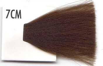 CHI 7CM краска для волос / ЧИ ИОНИК 85 г