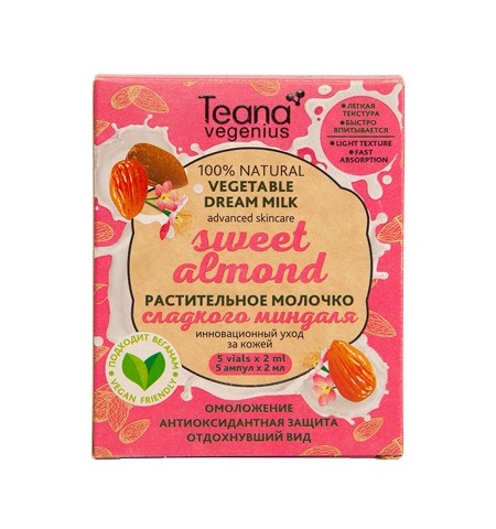 TEANA Молочко растительное сладкого миндаля / Vegenius sweet