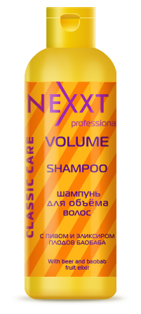 NEXXT professional Шампунь для объема волос / VOLUME SHAMPOO