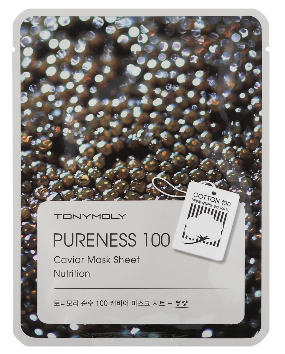 TONY MOLY Маска для лица / Pureness 100 Caviar Mask Sheet 21