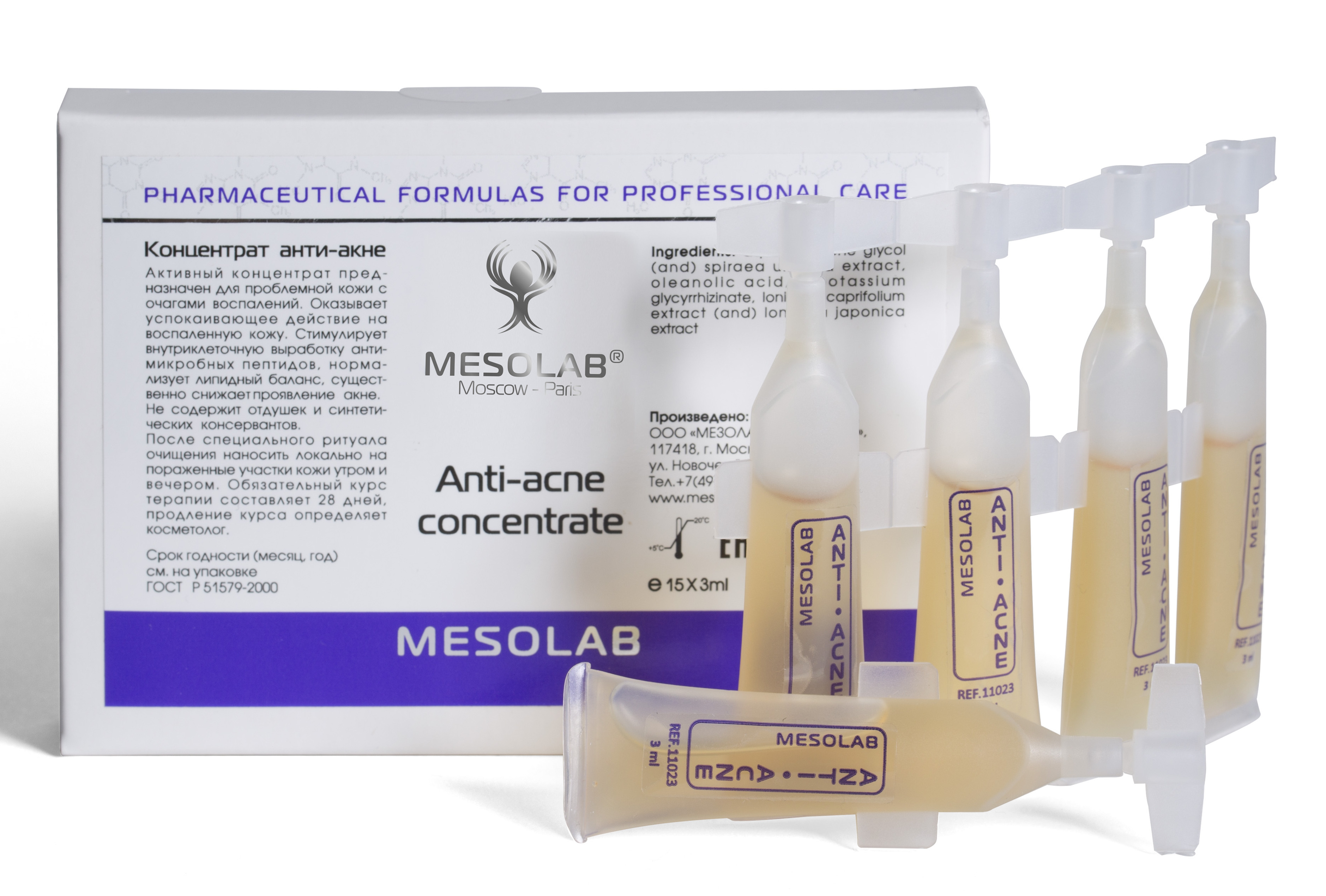 MESOLAB Концентрат анти-акне / ANTI-ACNE CONCENTRATE 10*3 мл