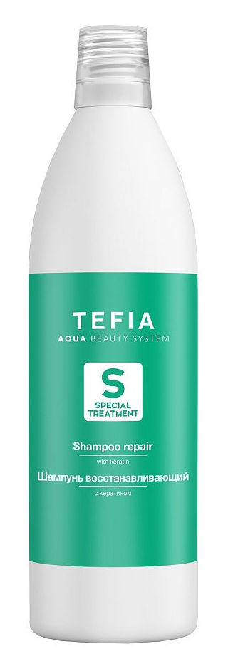 TEFIA Шампунь восстанавливающий с кератином / Special Treatm