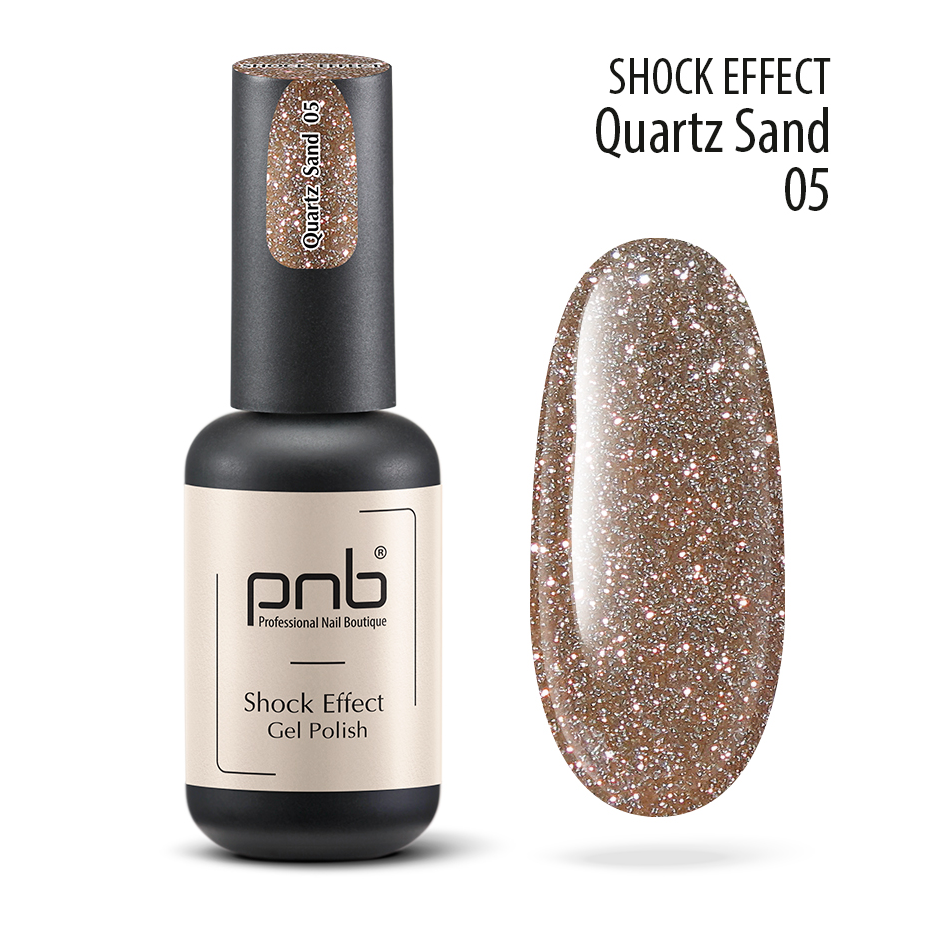 PNB 05 гель-лак для ногтей светоотражающий, кварцевый песок 