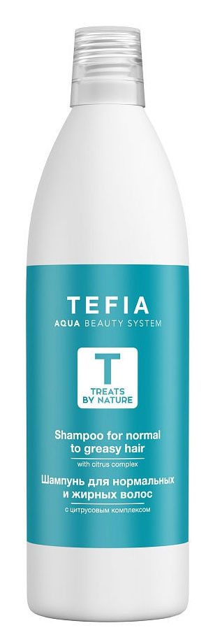 TEFIA Шампунь для нормальных и жирных волос / Treats by Natu