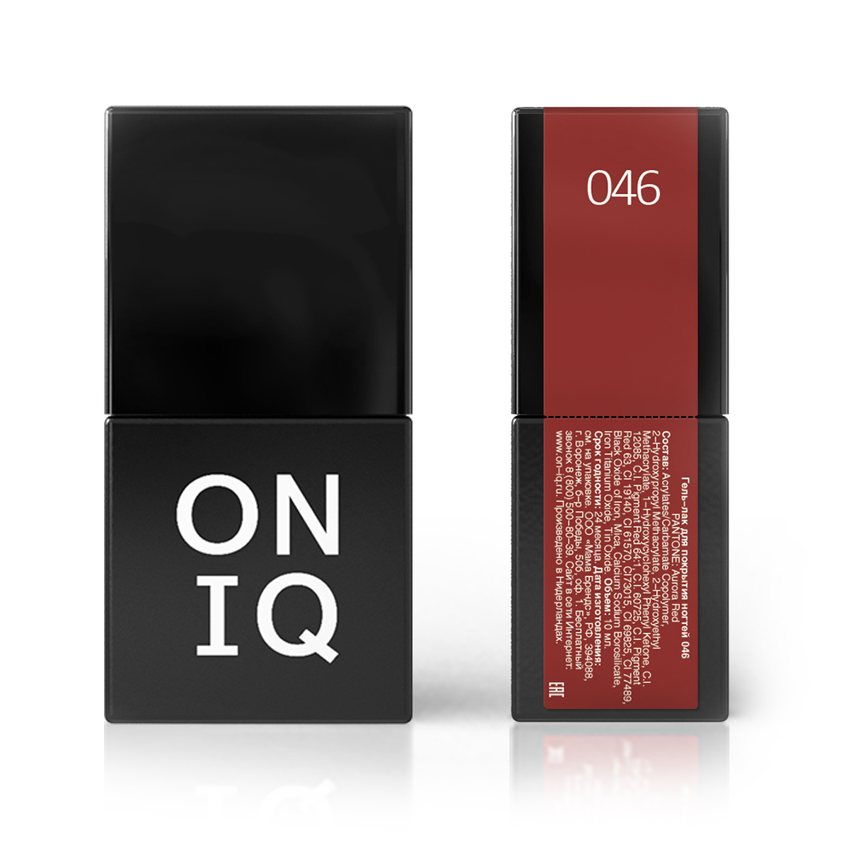 ONIQ Гель-лак для покрытия ногтей, Pantone: Aurora red, 10 м