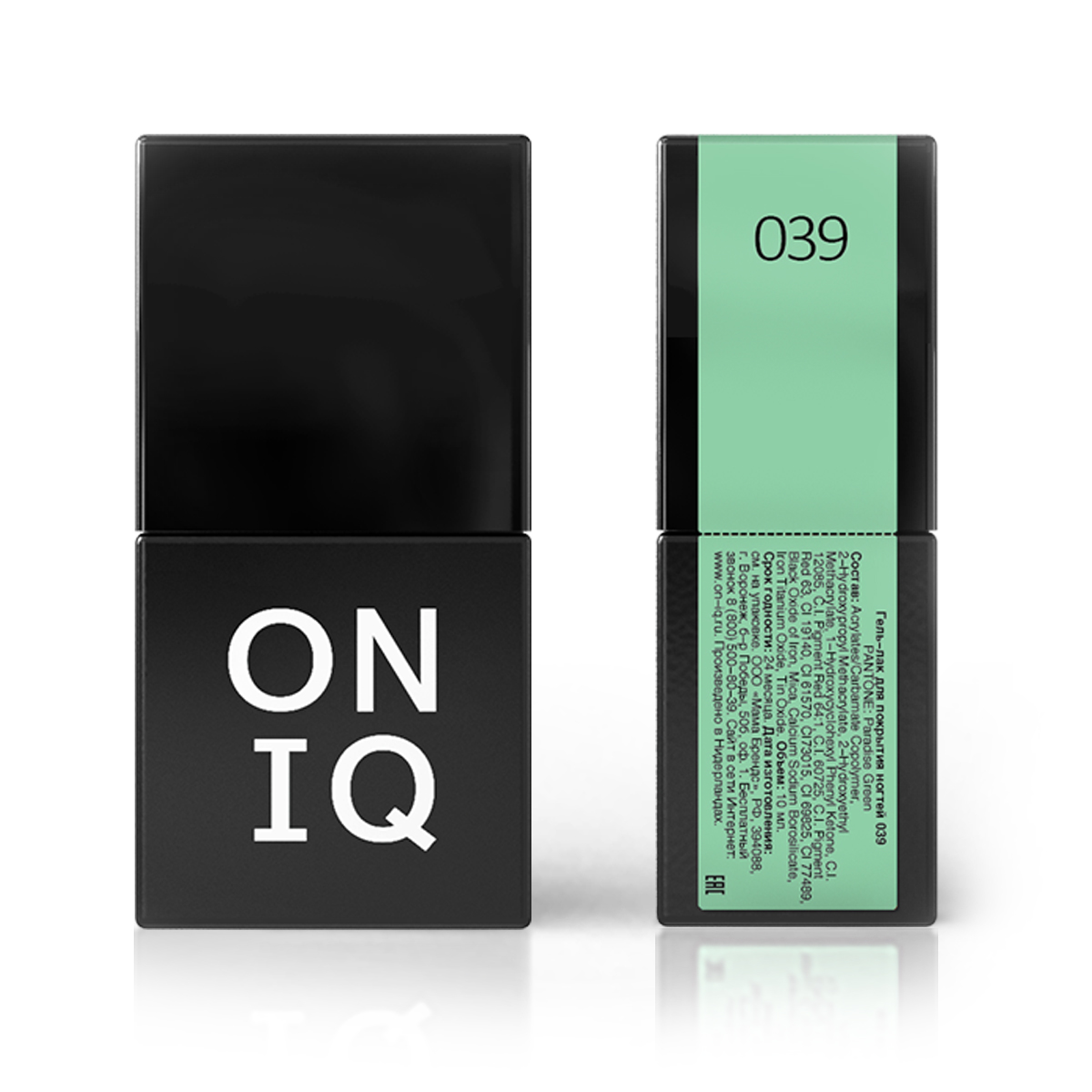 ONIQ Гель-лак для покрытия ногтей, Pantone: Paradise green, 