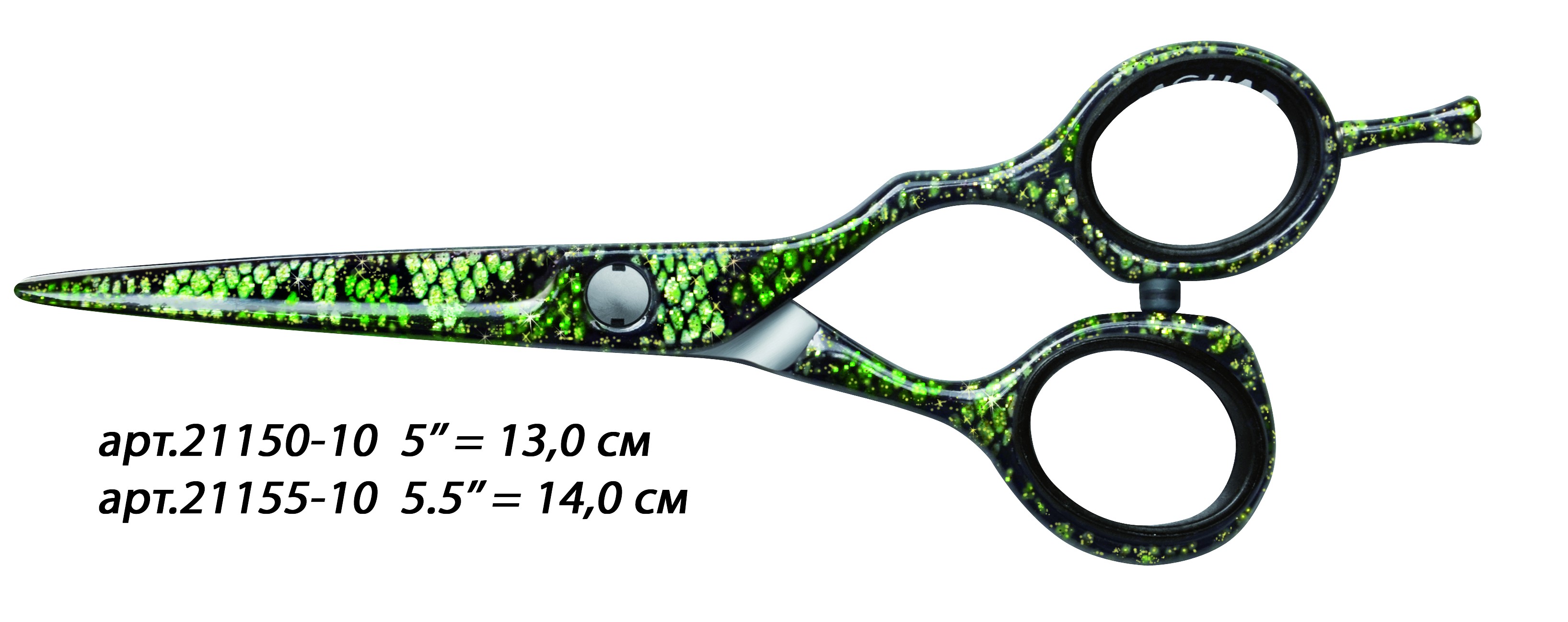 JAGUAR Ножницы Jaguar Green Mamba 5'(13cm)GL