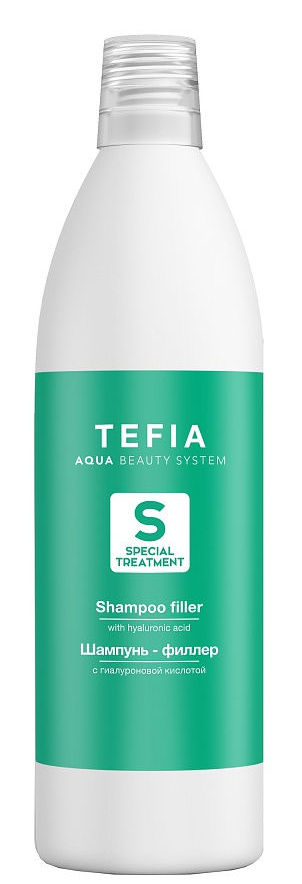 TEFIA Шампунь-филлер с гиалуроновой кислотой / Special Treat