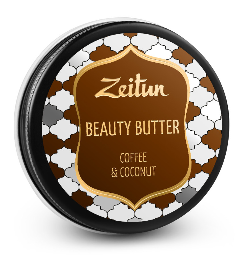 ZEITUN Бьюти-баттер Кофе и кокос 55 мл