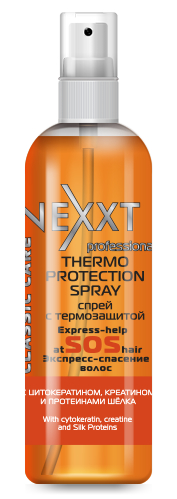 NEXXT professional Спрей с термозащитой / THERMO PROTECTION 