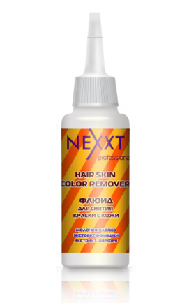 NEXXT professional Флюид для снятия краски с кожи / HAIR SKI