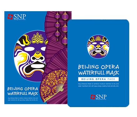 SNP Маска для лица / Beijing Opera Waterfull Mask 25 мл