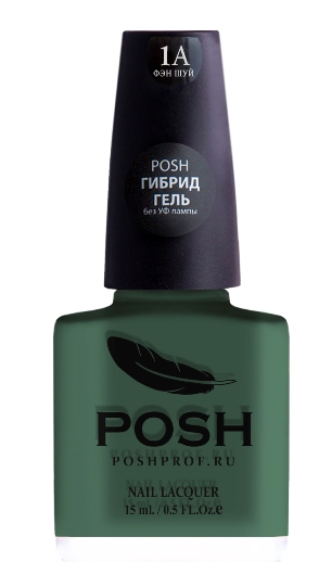 POSH 1A лак для ногтей Фэн-шуй 15 мл