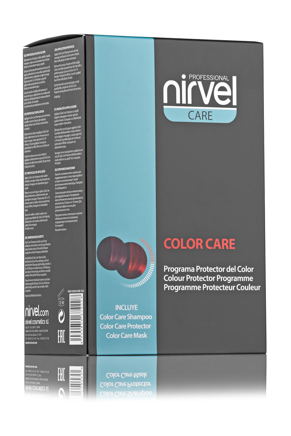 NIRVEL PROFESSIONAL Набор для окрашенных волос (шампунь 250 