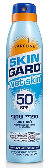 SKIN GARD Спрей солнцезащитный увлажняющий для тела SPF 50 2