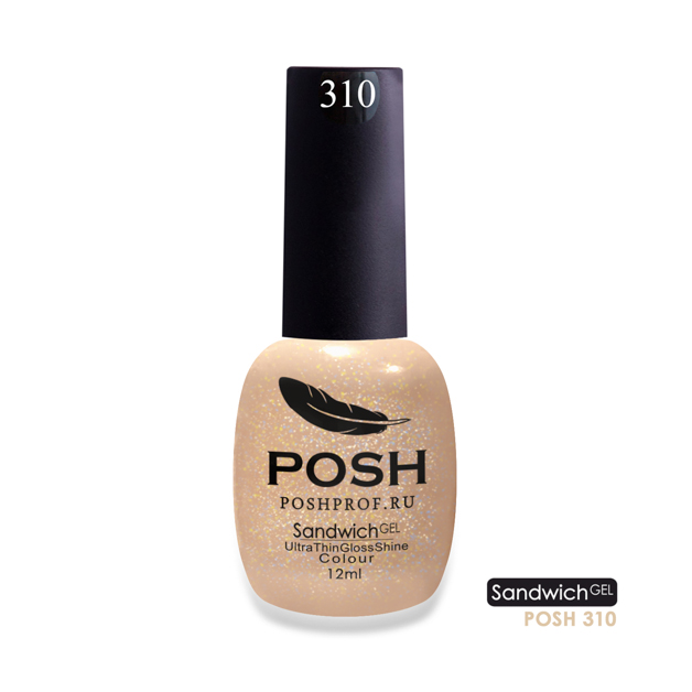 POSH 310 гель-лак для ногтей / SENDVICH GEL UV/LED 12 мл