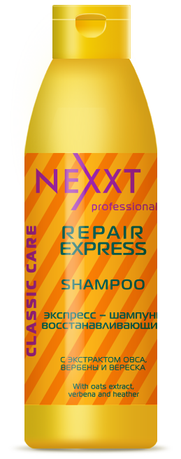 NEXXT professional Экспресс-шампунь восстанавливающий / REPA