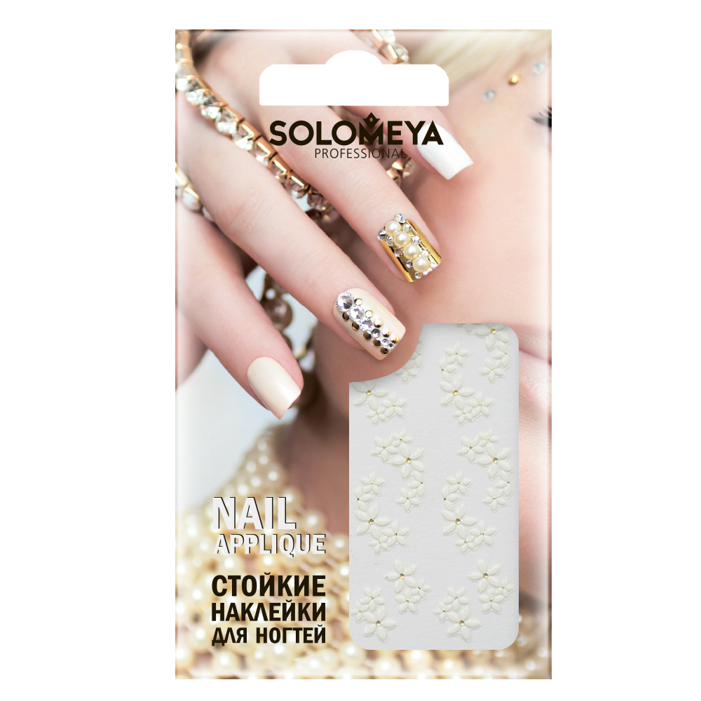 SOLOMEYA Наклейки для дизайна ногтей Весна / Spring