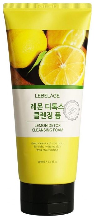 LEBELAGE Пенка-детокс с лимоном для умывания 180 мл