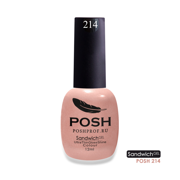 POSH 214 гель-лак для ногтей / SENDVICH GEL UV/LED 12 мл