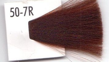 CHI 50-7R краска для волос / ЧИ ИОНИК 85 г