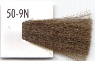 CHI 50-9N краска для волос / ЧИ ИОНИК 85 г