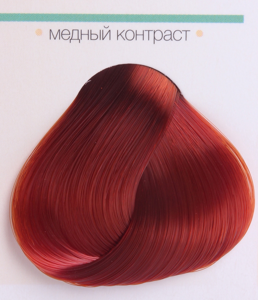 KAARAL Краска для волос контраст медный / AAA 60 мл