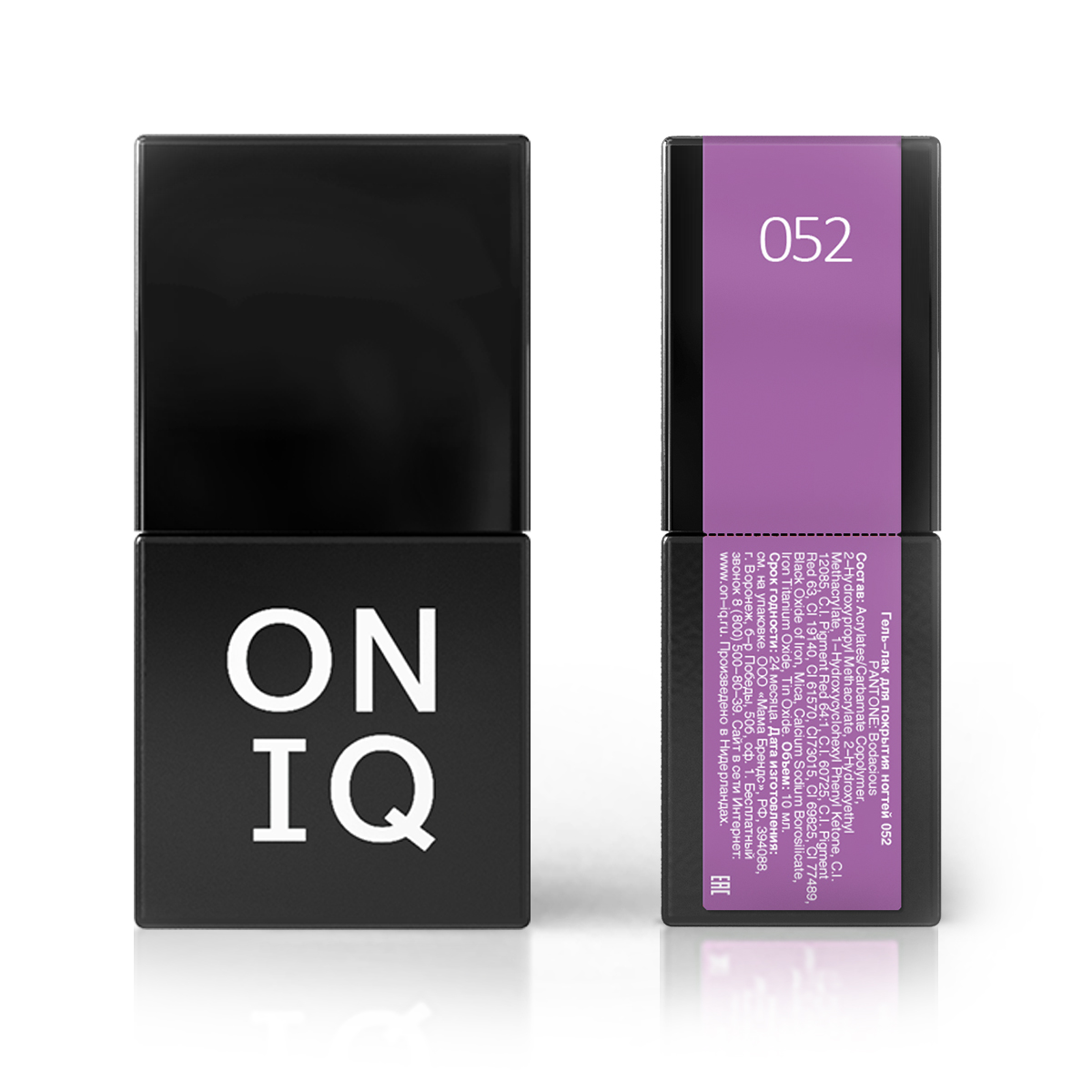 ONIQ Гель-лак для покрытия ногтей, Pantone: Bodacious, 10 мл