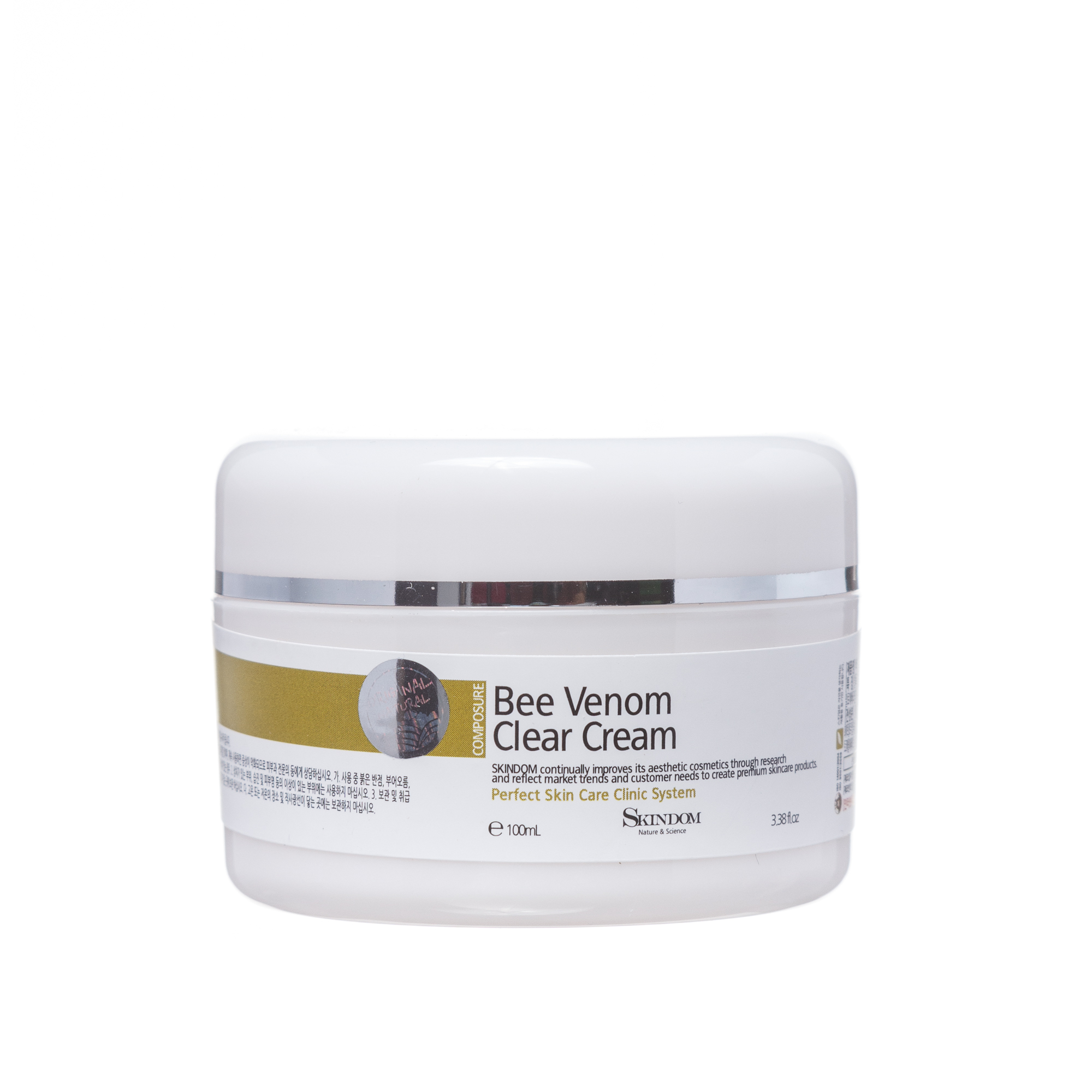 SKINDOM Крем с пчелиным ядом для лица / BEE VENOM CLEAR CREA