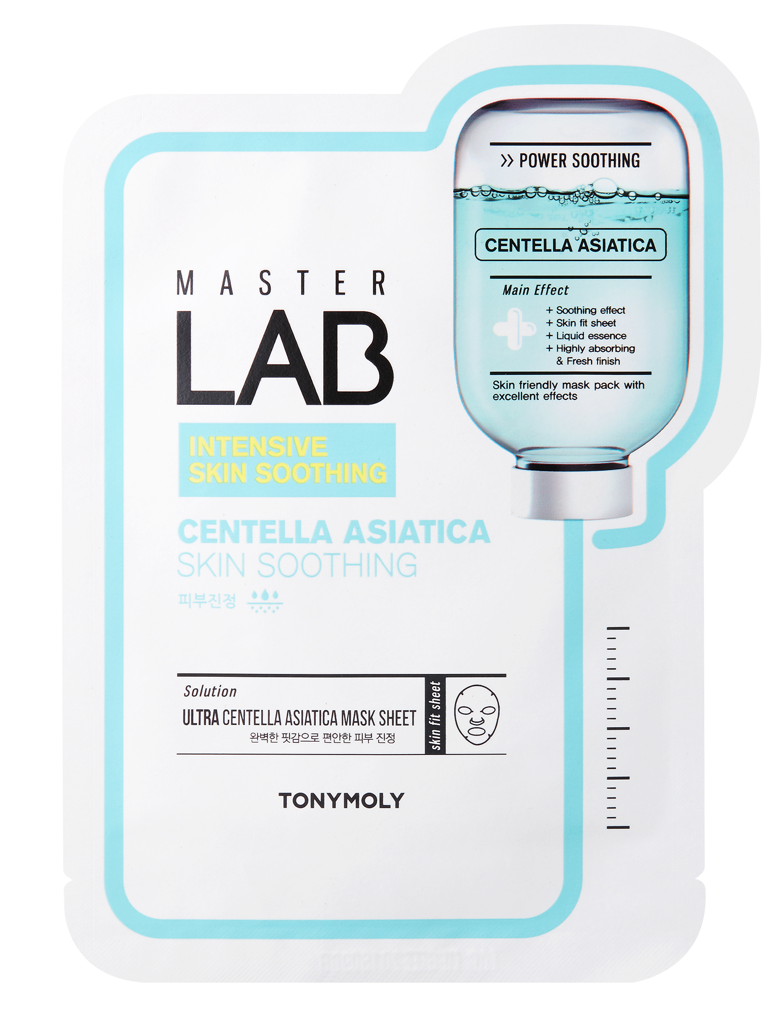 TONY MOLY Маска с центеллой азиатской для лица / Master Lab 