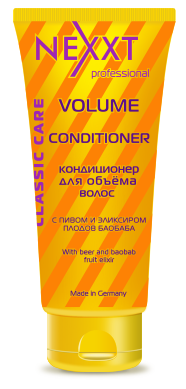 NEXXT professional Кондиционер для объема волос / VOLUME CON