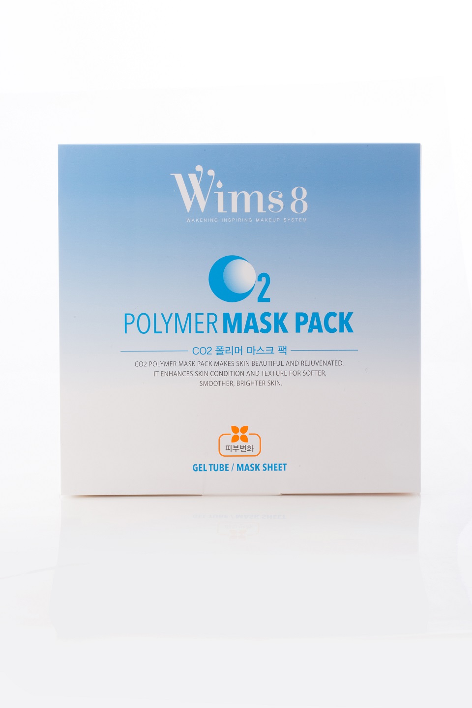 WIMS8 Набор Карбокситерапия для лица (гель 50 г, маска 5 шт)