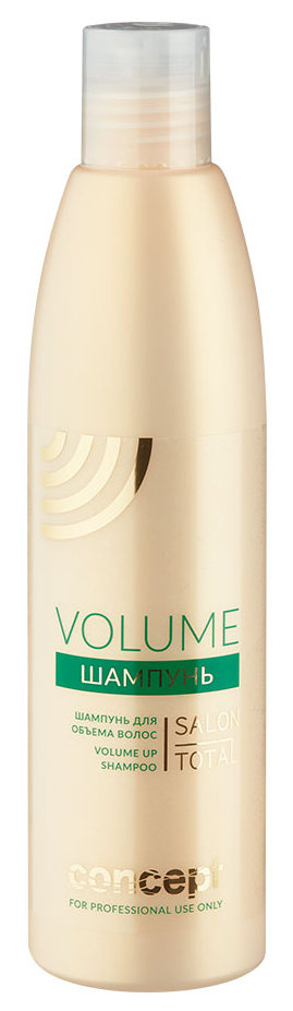 CONCEPT Шампунь для объема волос / Salon Total Volume Up Sha