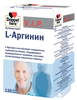 DOPPELHERZ Доппельгерц V.I.P. L-Аргинин, капсулы 900 мг № 12