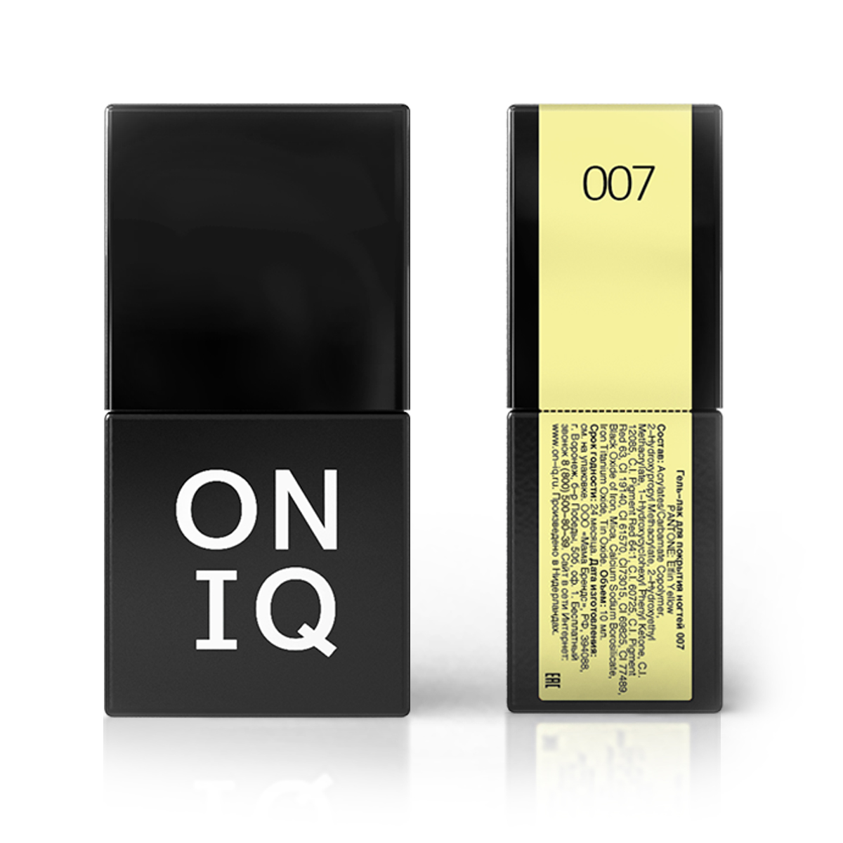 ONIQ Гель-лак для покрытия ногтей, Pantone: Elfin yellow, 10