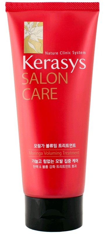 KERASYS Маска для волос Объем / SALON CARE 200 мл