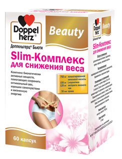 DOPPELHERZ Доппельгерц Бьюти Slim-комплекс для снижения веса