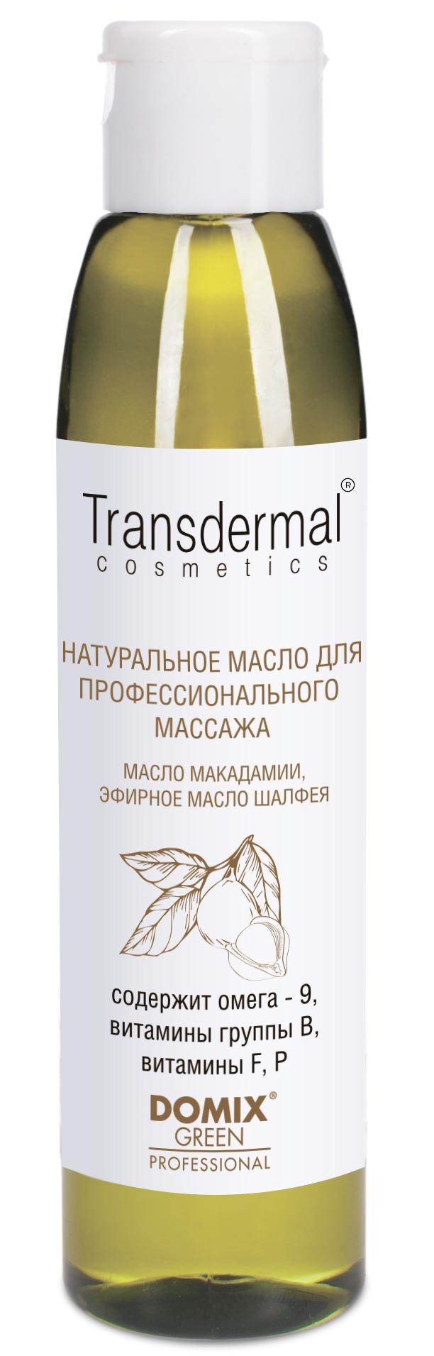 DOMIX GREEN PROFESSIONAL Масло макадамии натуральное, эфирно