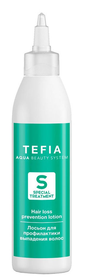 TEFIA Лосьон для профилактики выпадения волос / Special Trea