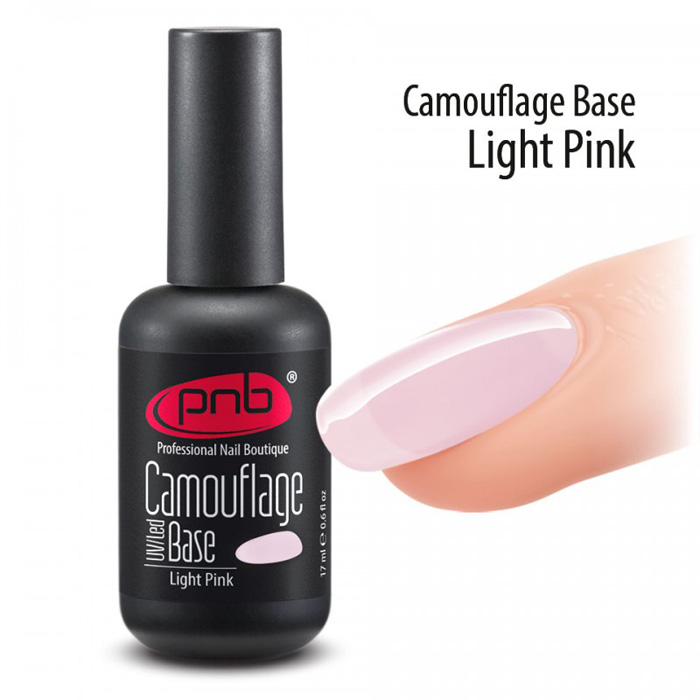 PNB База каучуковая камуфлирующая светло-розовая / Camouflag