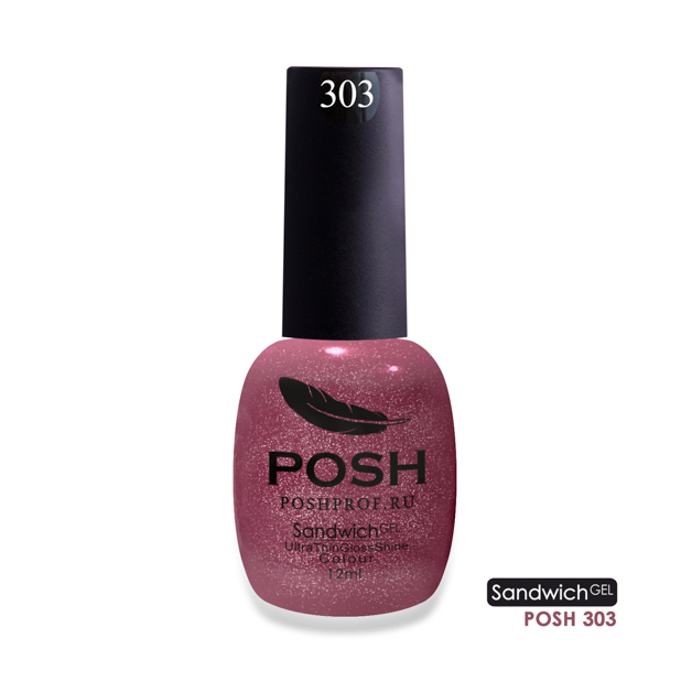 POSH 303 гель-лак для ногтей / SENDVICH GEL UV/LED 12 мл