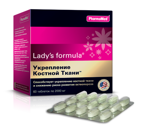 LADY'S FORMULA Укрепление костной ткани, таблетки 2 г № 60