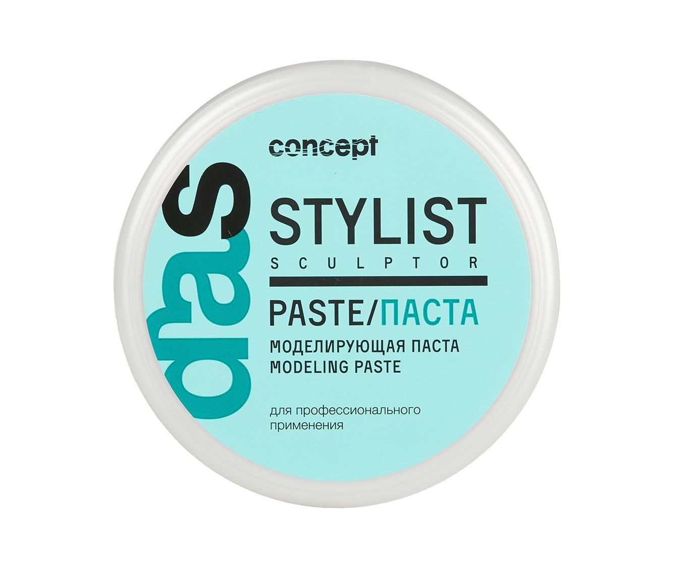 CONCEPT Паста моделирующая для волос / Stylist sculptor Mode