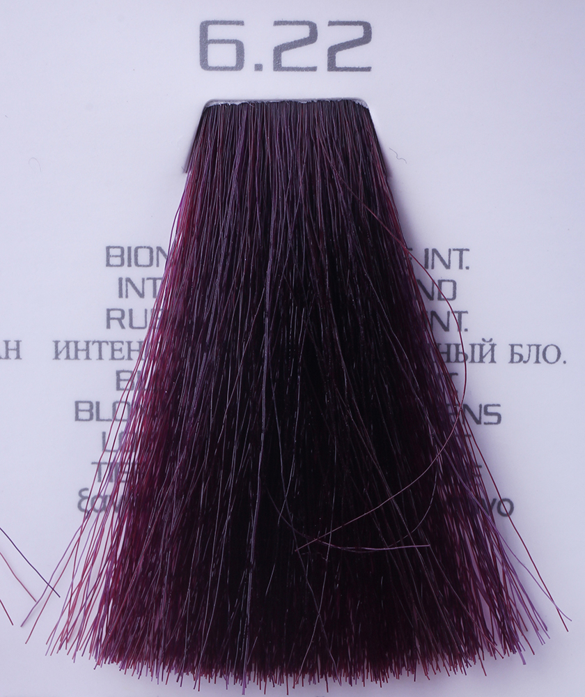 HAIR COMPANY 6.22 краска для волос / HAIR LIGHT CREMA COLORA