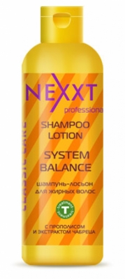 NEXXT professional Шампунь-лосьон для жирных волос / SHAMPOO