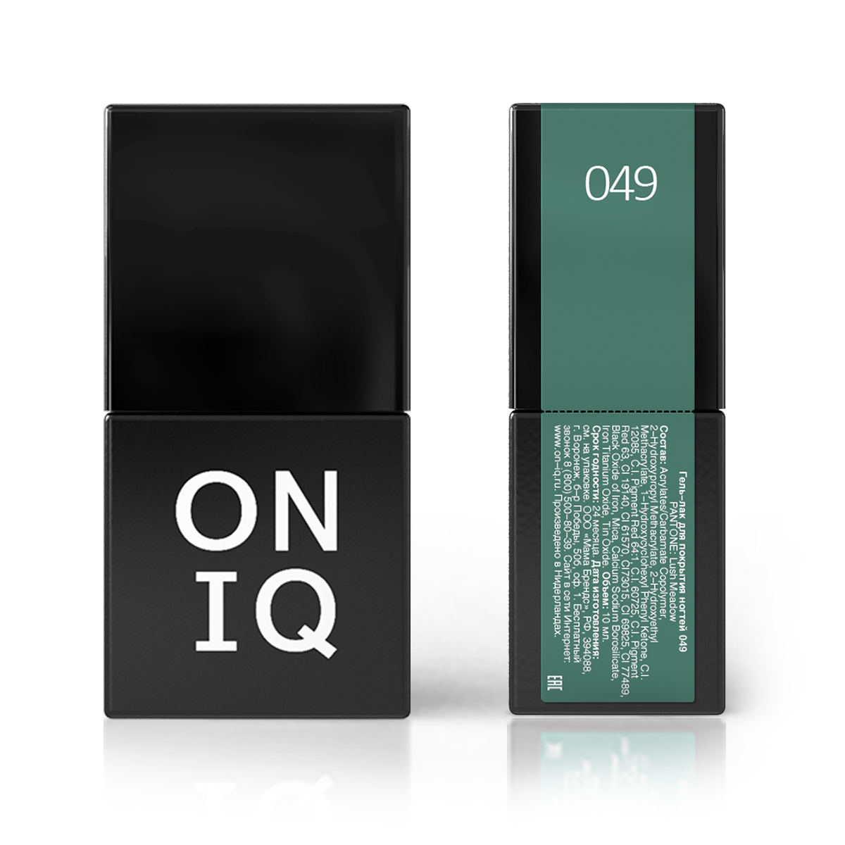 ONIQ Гель-лак для покрытия ногтей, Pantone: Lush meadow, 10 