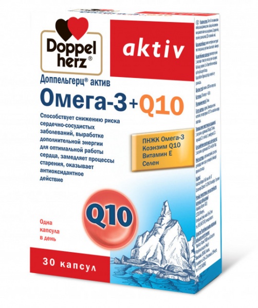 DOPPELHERZ Доппельгерц Актив Омега-3 + Q10, капсулы 1625 мг 