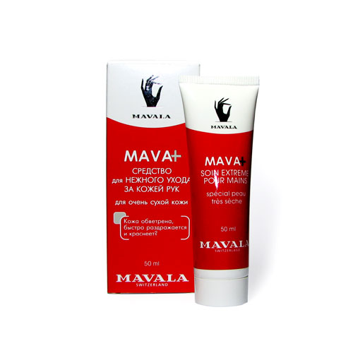 MAVALA Крем для сухой кожи рук / Mava+ Extreme Care for Hand
